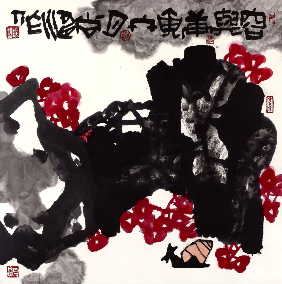 容与 68x68cm